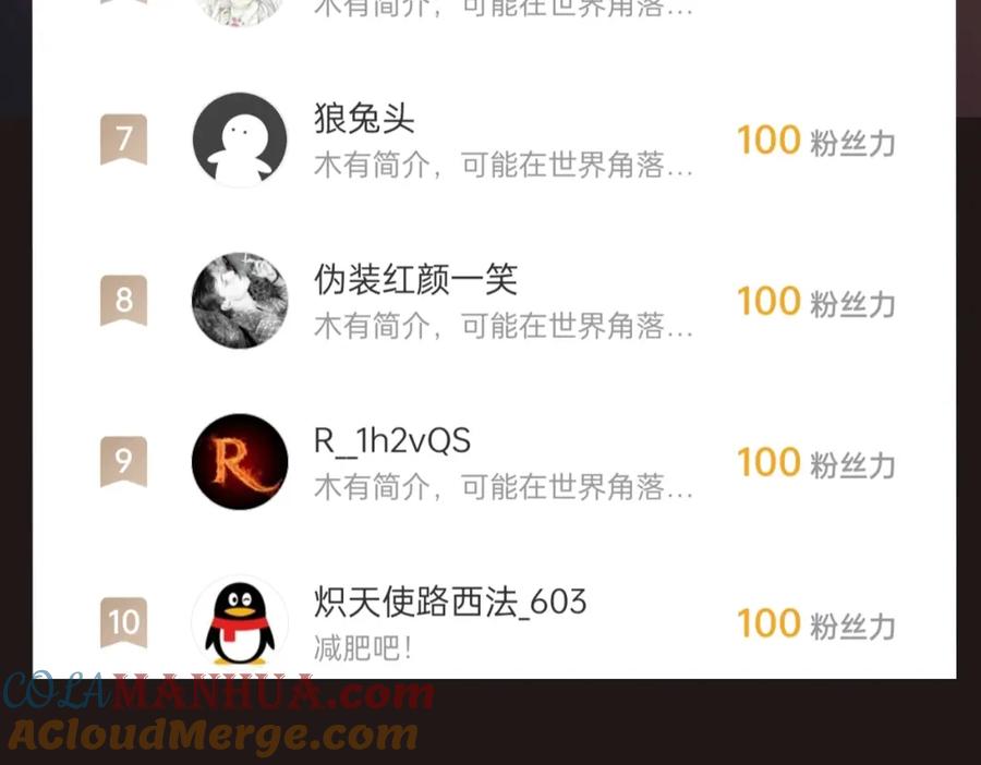 第165页