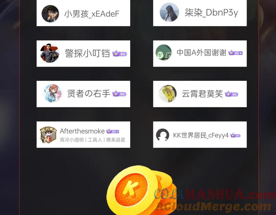 第173页