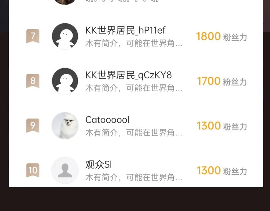 第164页