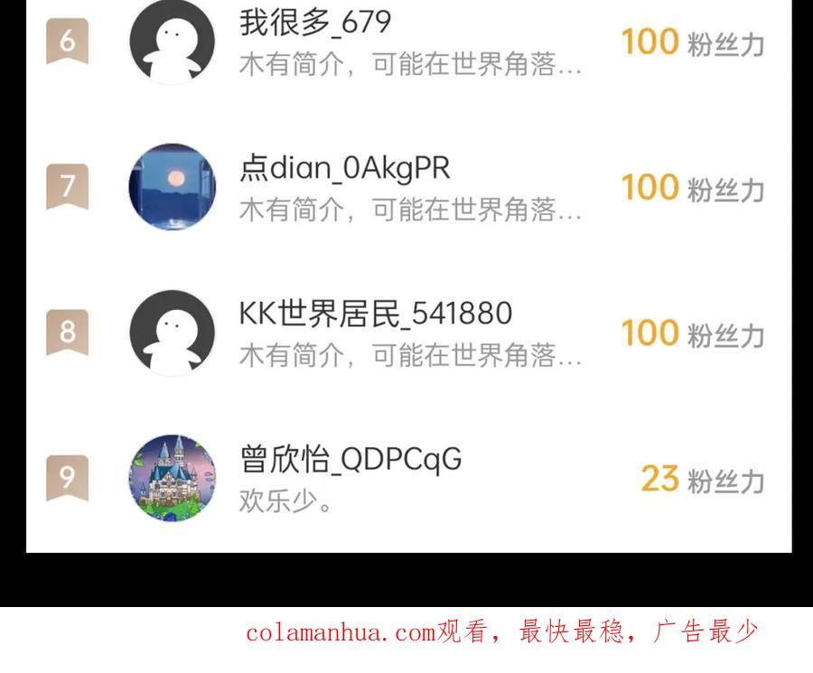 第139页