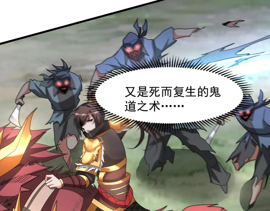 第248页