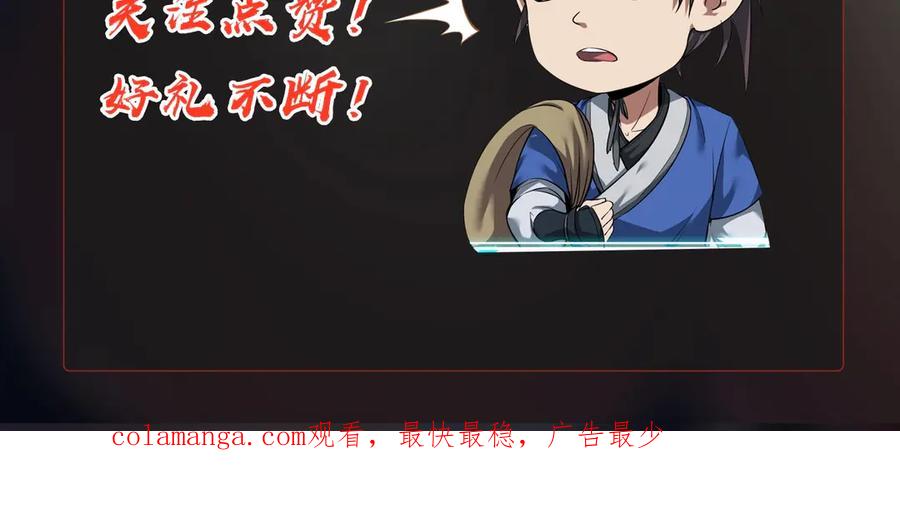 第288页