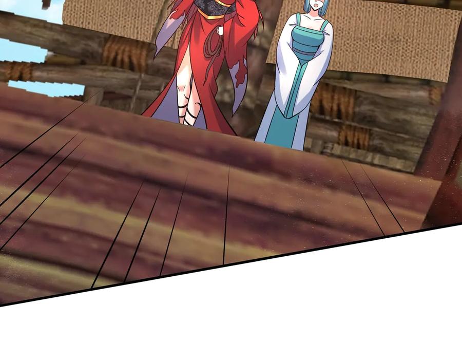 第190页