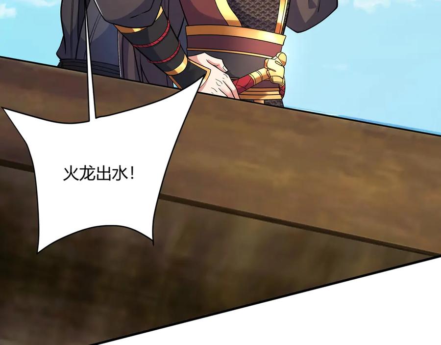 第196页