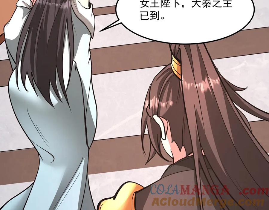 第218页