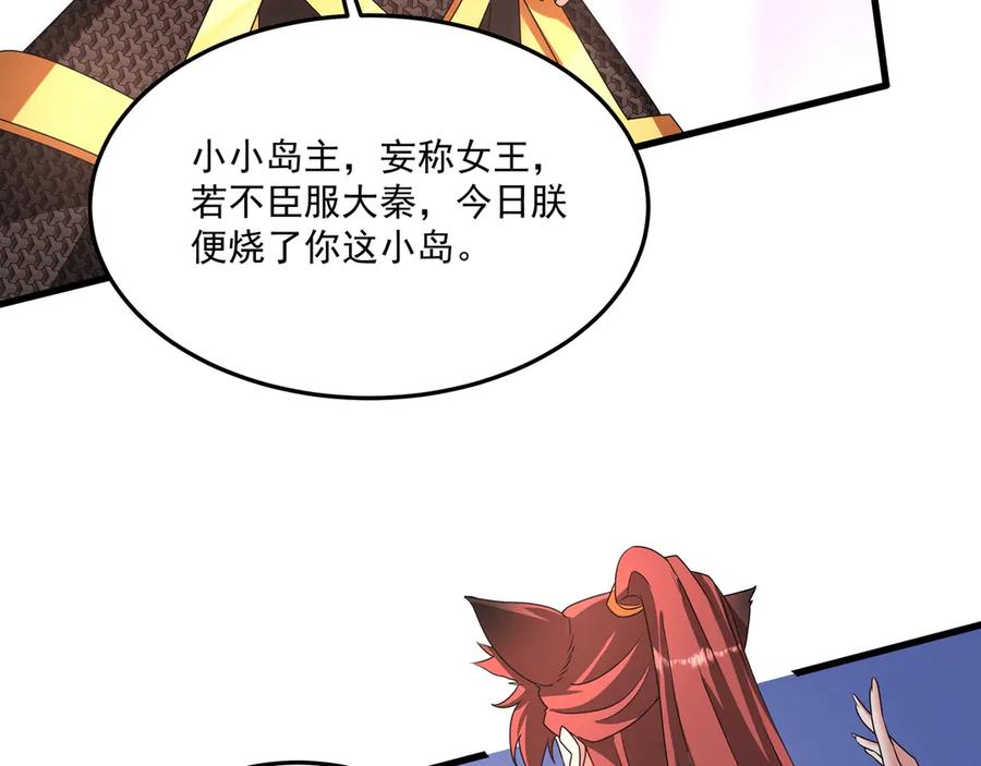 第230页
