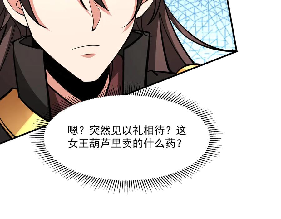 第182页