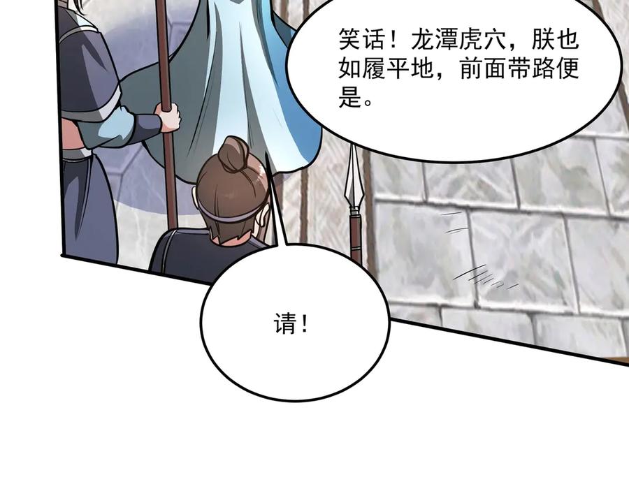 第188页