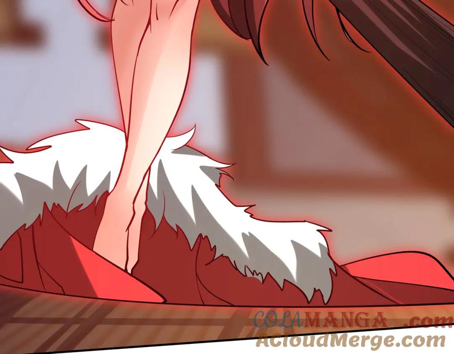 第242页