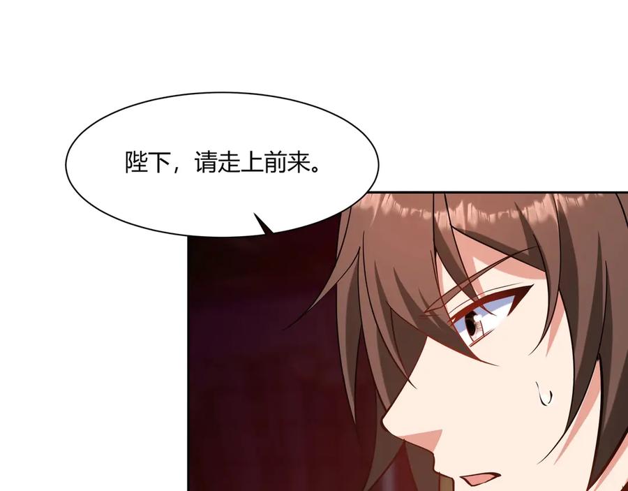 第190页
