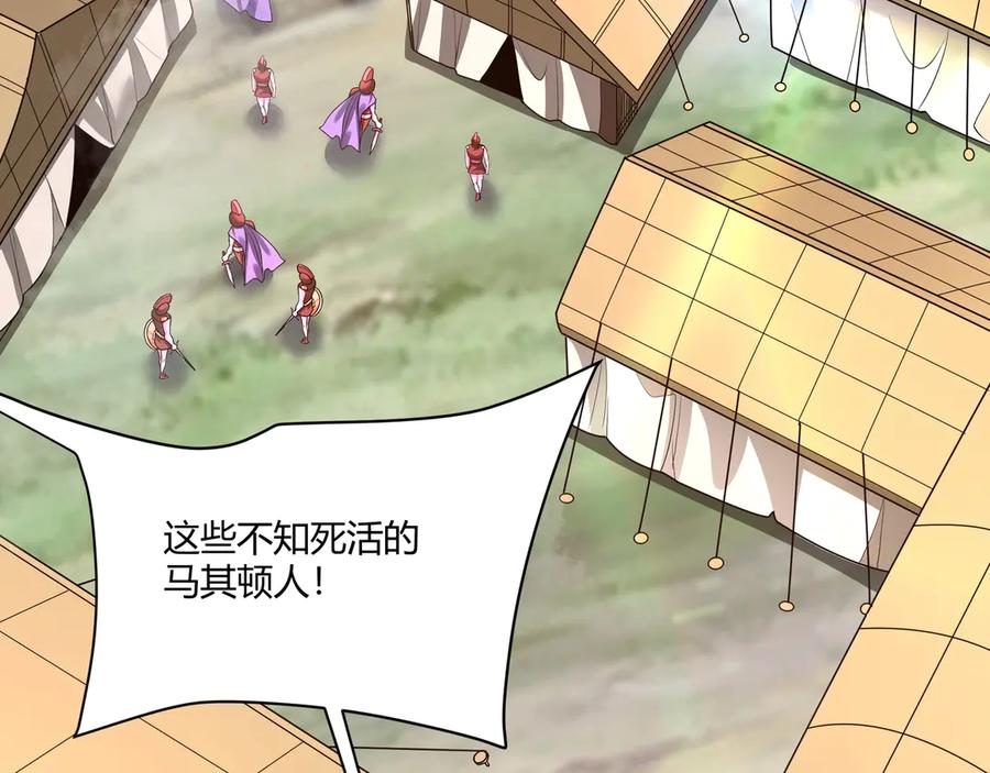 第236页