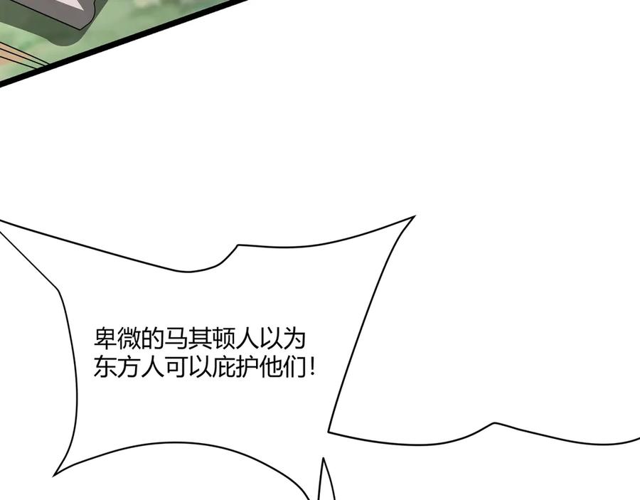 第240页