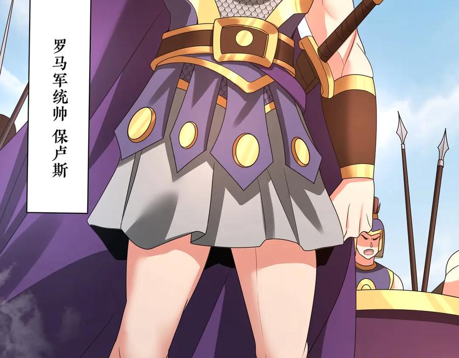 第244页