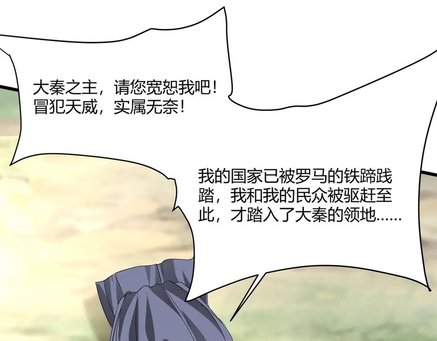 第196页