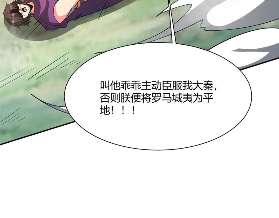 第214页