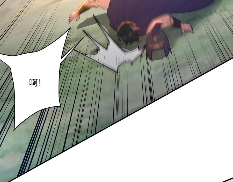 第190页