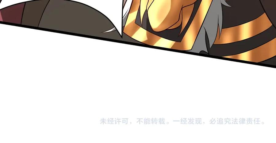 第285页