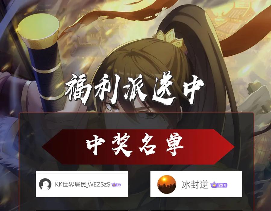 第287页