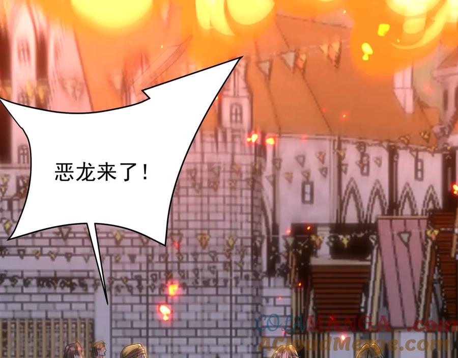 第217页