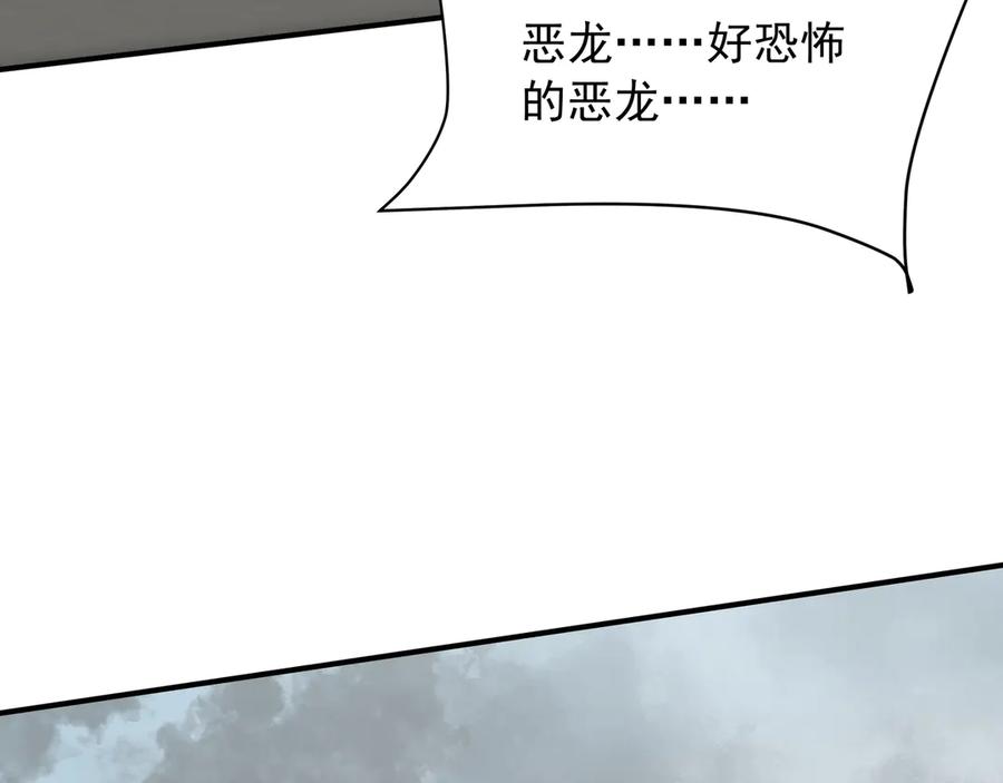 第221页