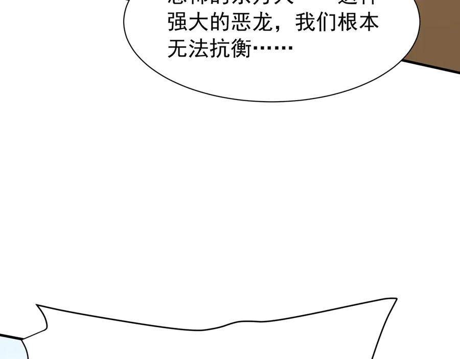 第227页