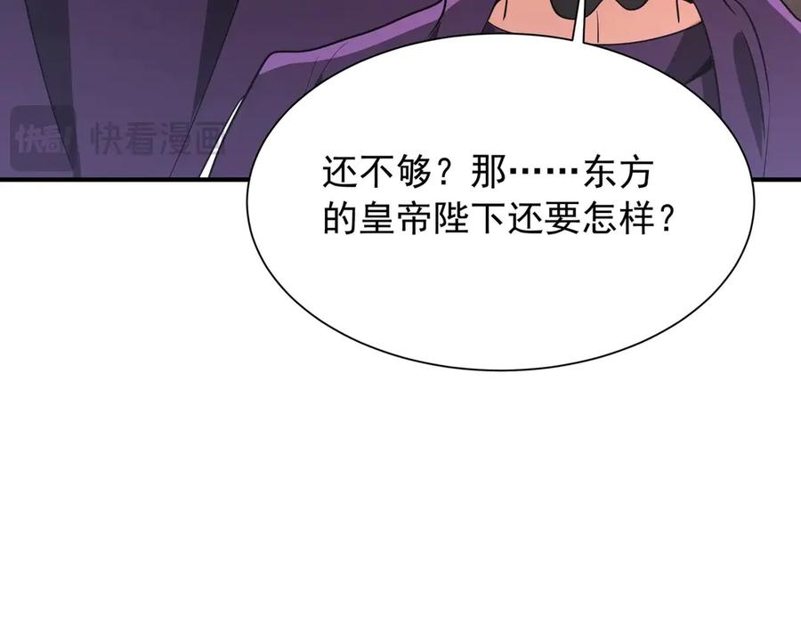 第253页