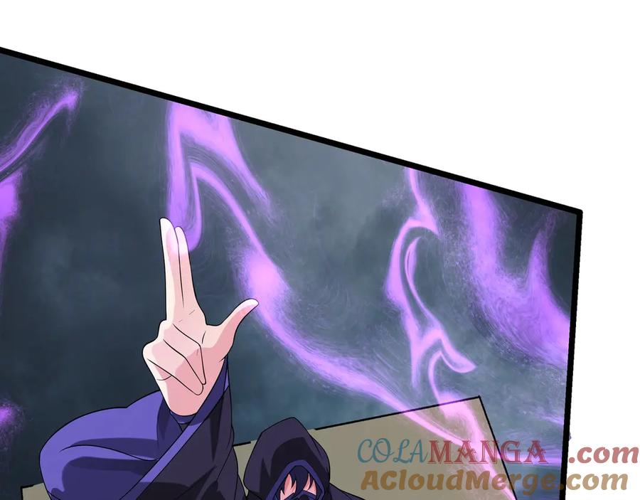 第209页