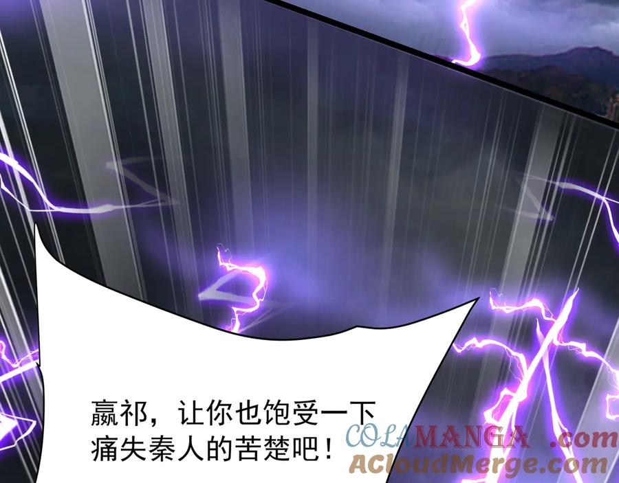 第217页