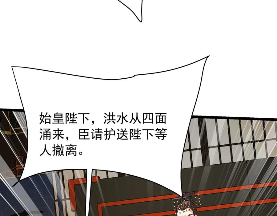 第227页