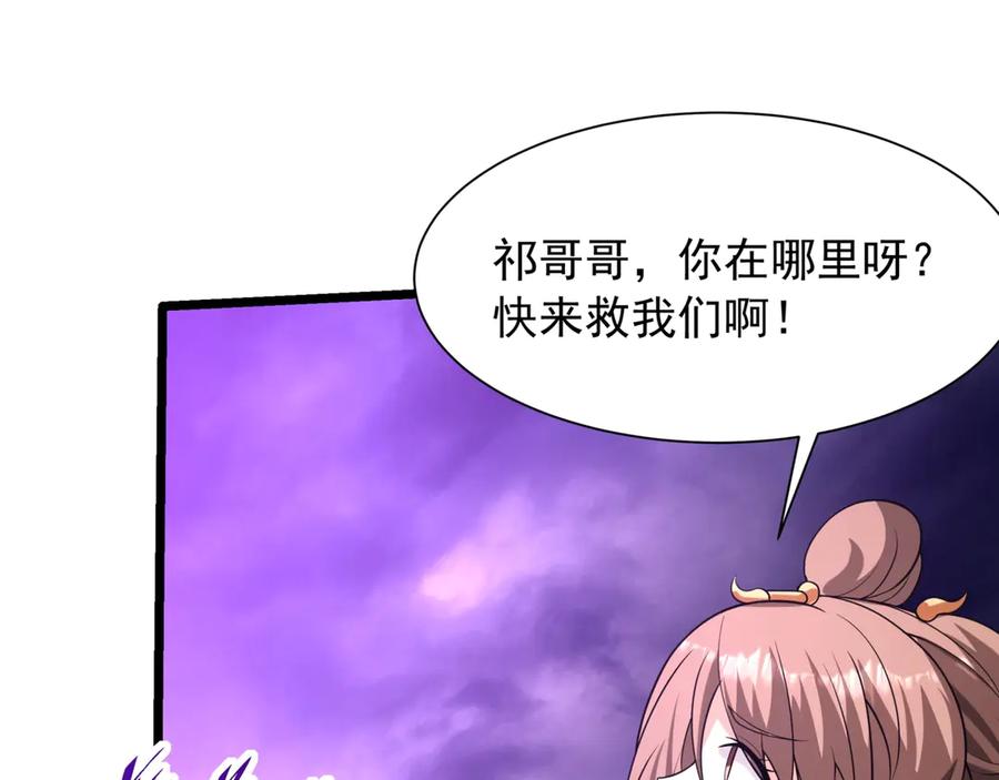 第235页