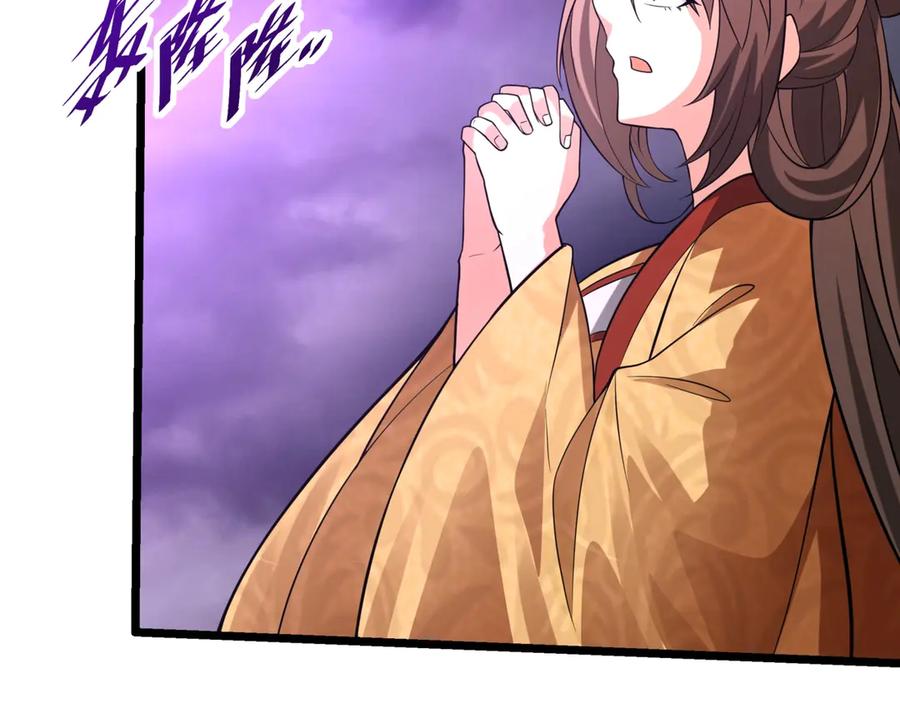 第237页