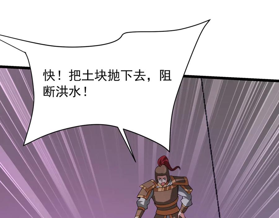 第239页