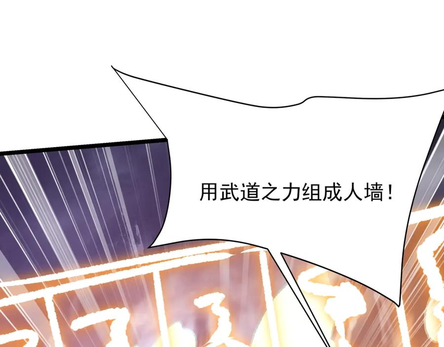 第245页