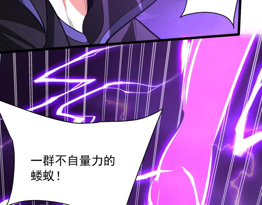 第253页