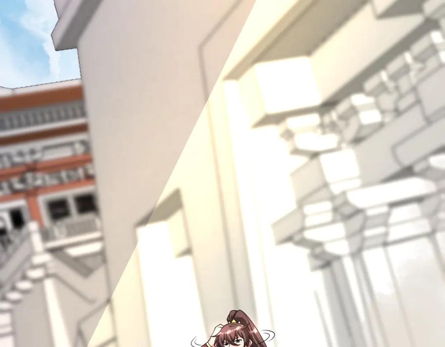 第243页