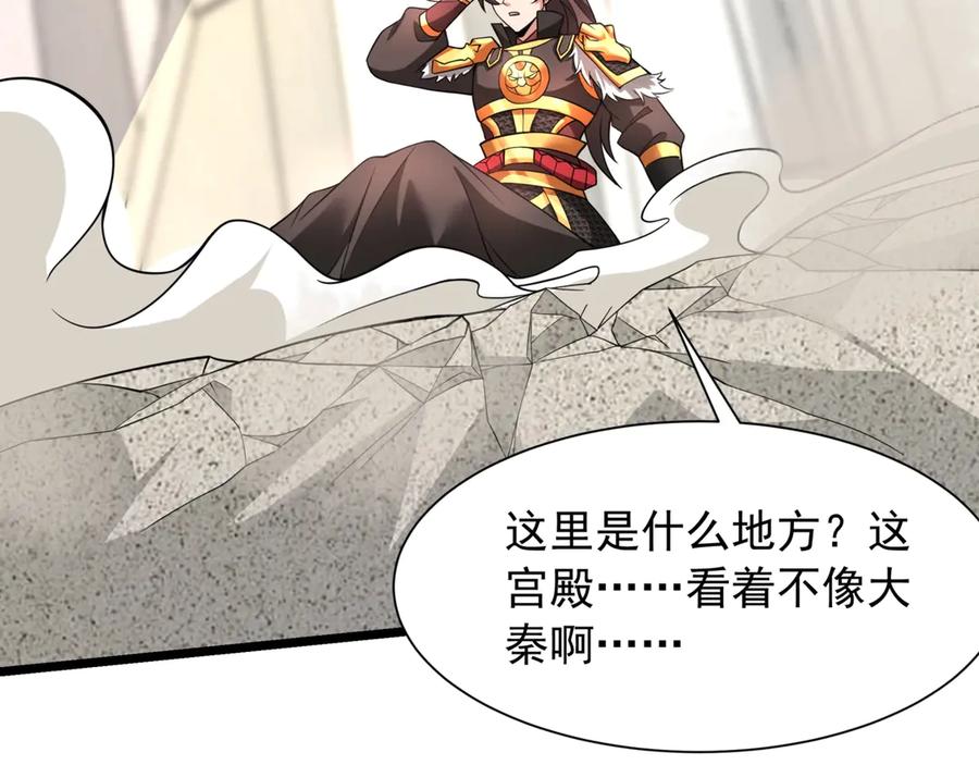 第245页