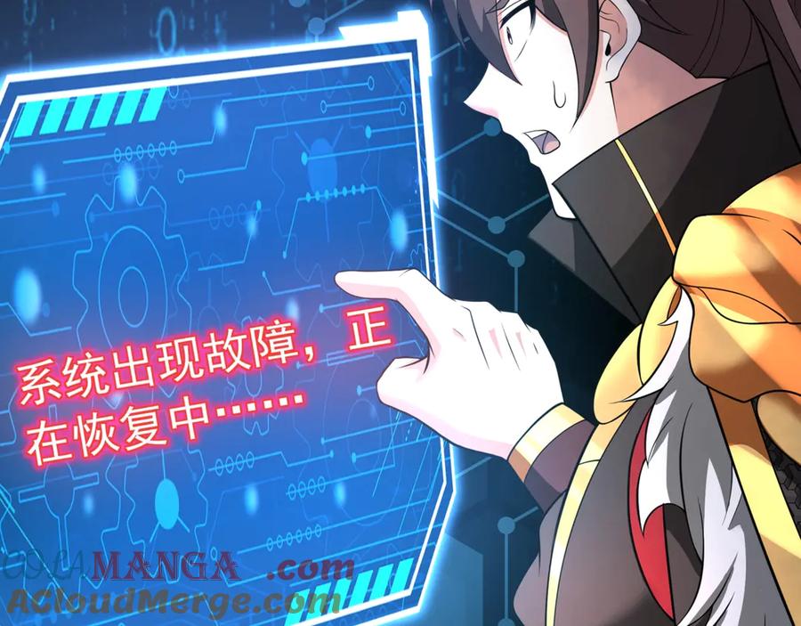 第249页