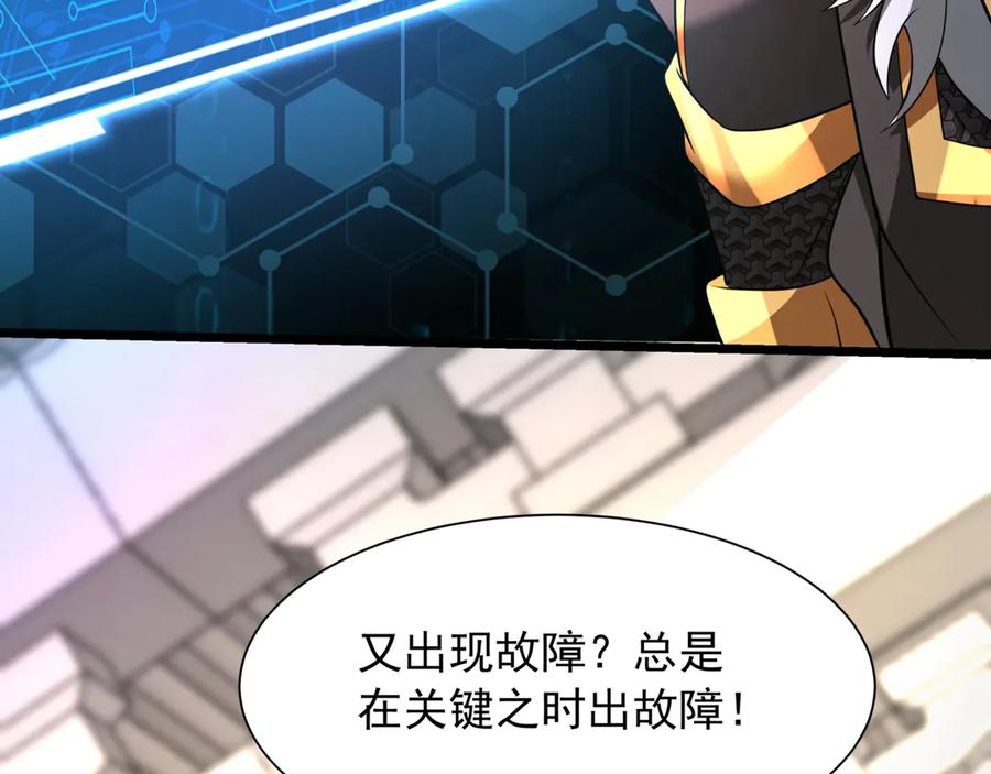 第251页