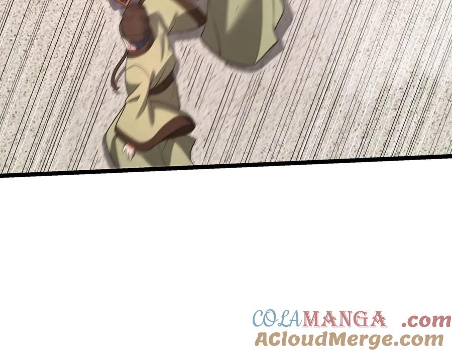 第265页