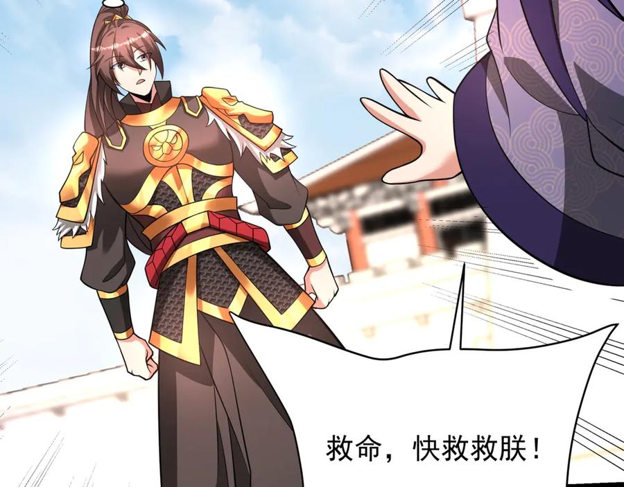 第269页