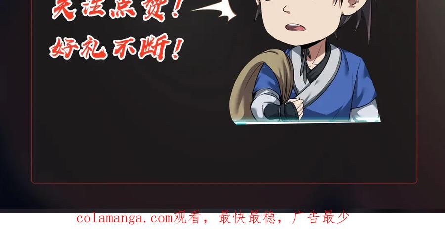 第279页