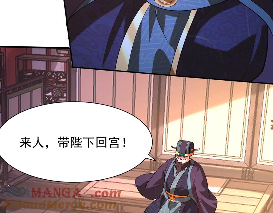 第217页