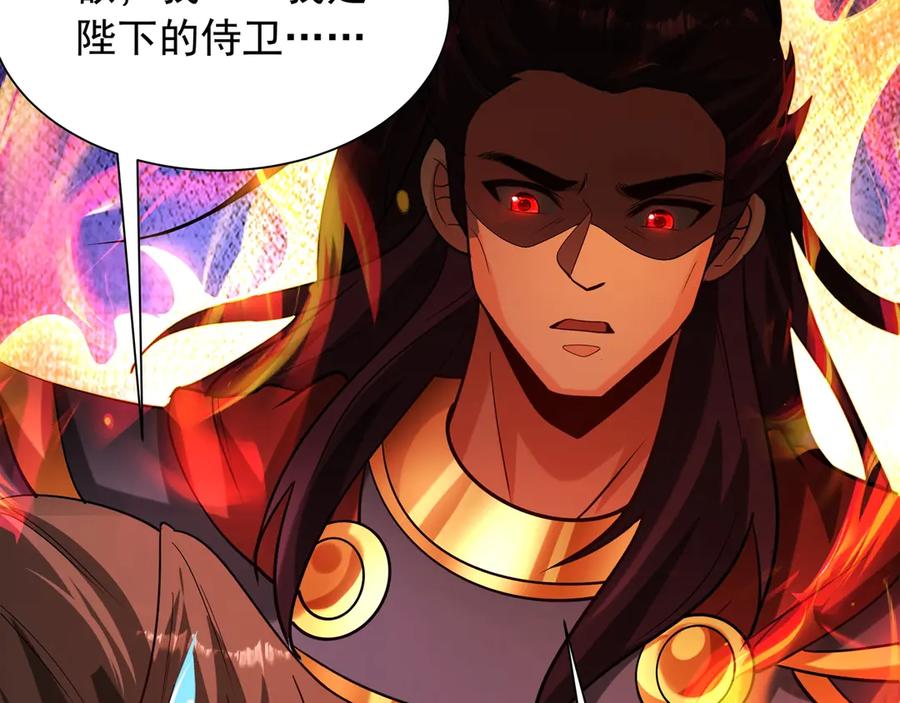 第235页