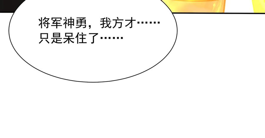 第239页