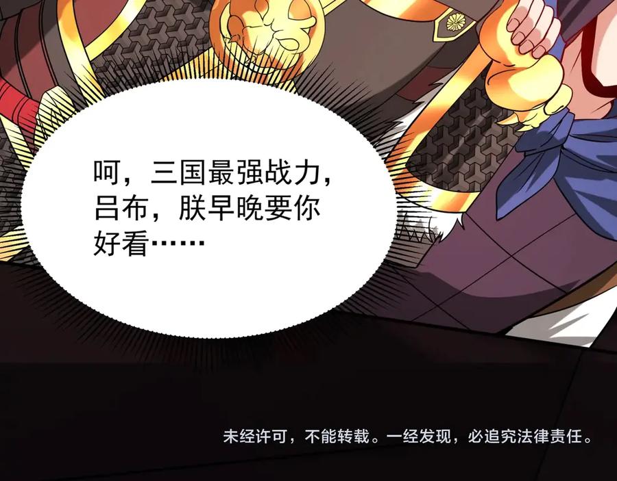第251页
