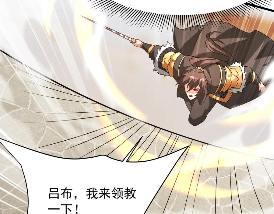 第207页