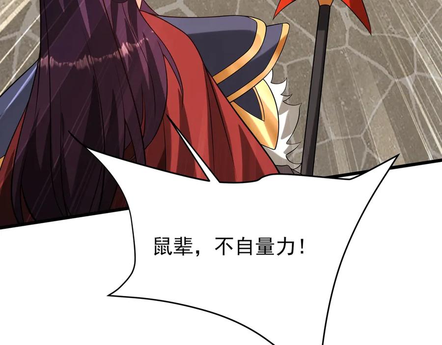 第211页