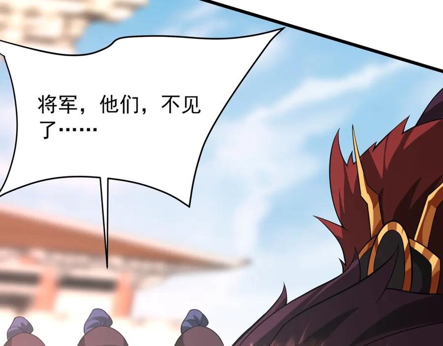第235页