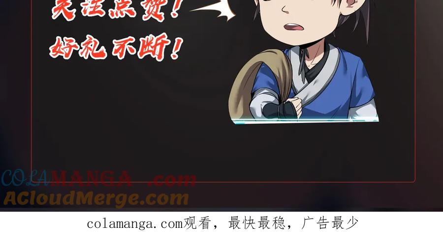 第249页