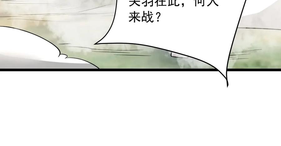 第235页
